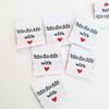 Webetiketten - Webetikett mit Mittelfaltung - 45mm x 20mm - Handmade with Love