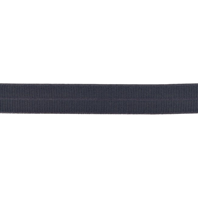 Mattes elastisches Einfassband in Dunkelgrau, 15 mm Breite, hochwertige Materialmischung mit Lycra, ideal zum Einfassen von Sportkleidung, Jersey-Shirts und moderner Unterwäsche.